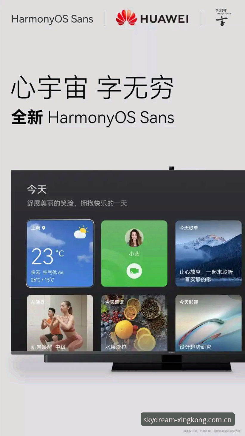星空iOS安装包下载不了怎么办 解决星空iOS安装包下载失败:从根源到操作的实用指南